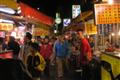 Fengyuan Night Market